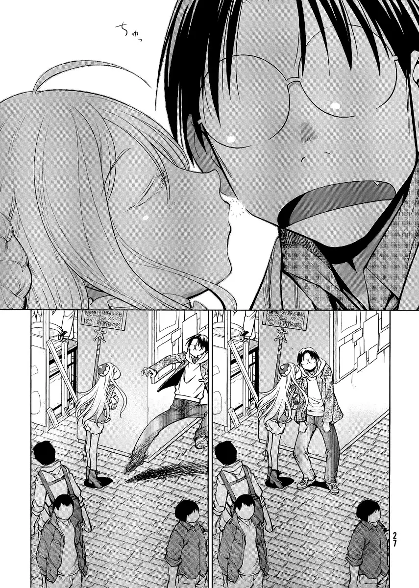 Genshiken Nidaime Chapter 77 20